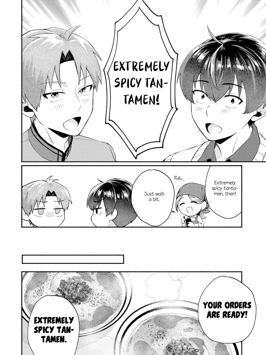 Douyara Ore wa Imadoki Gal na Toshiue Osananajimi kara Gekiomo Kanjou wo Mukerareteiru Rashii