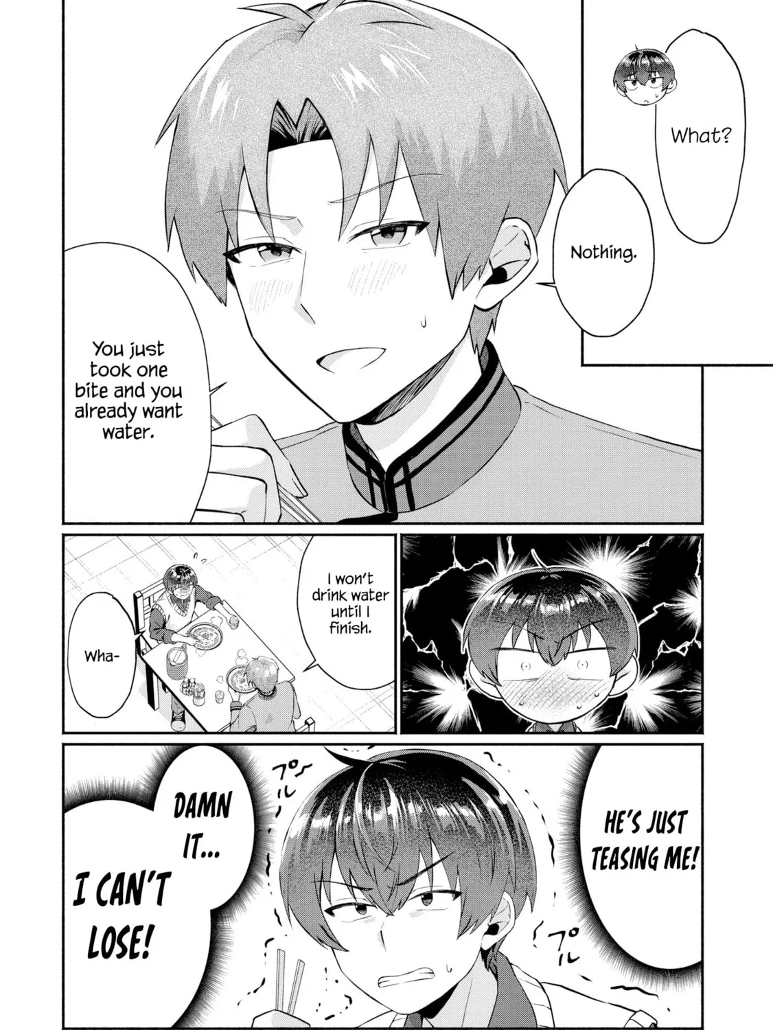 Douyara Ore wa Imadoki Gal na Toshiue Osananajimi kara Gekiomo Kanjou wo Mukerareteiru Rashii