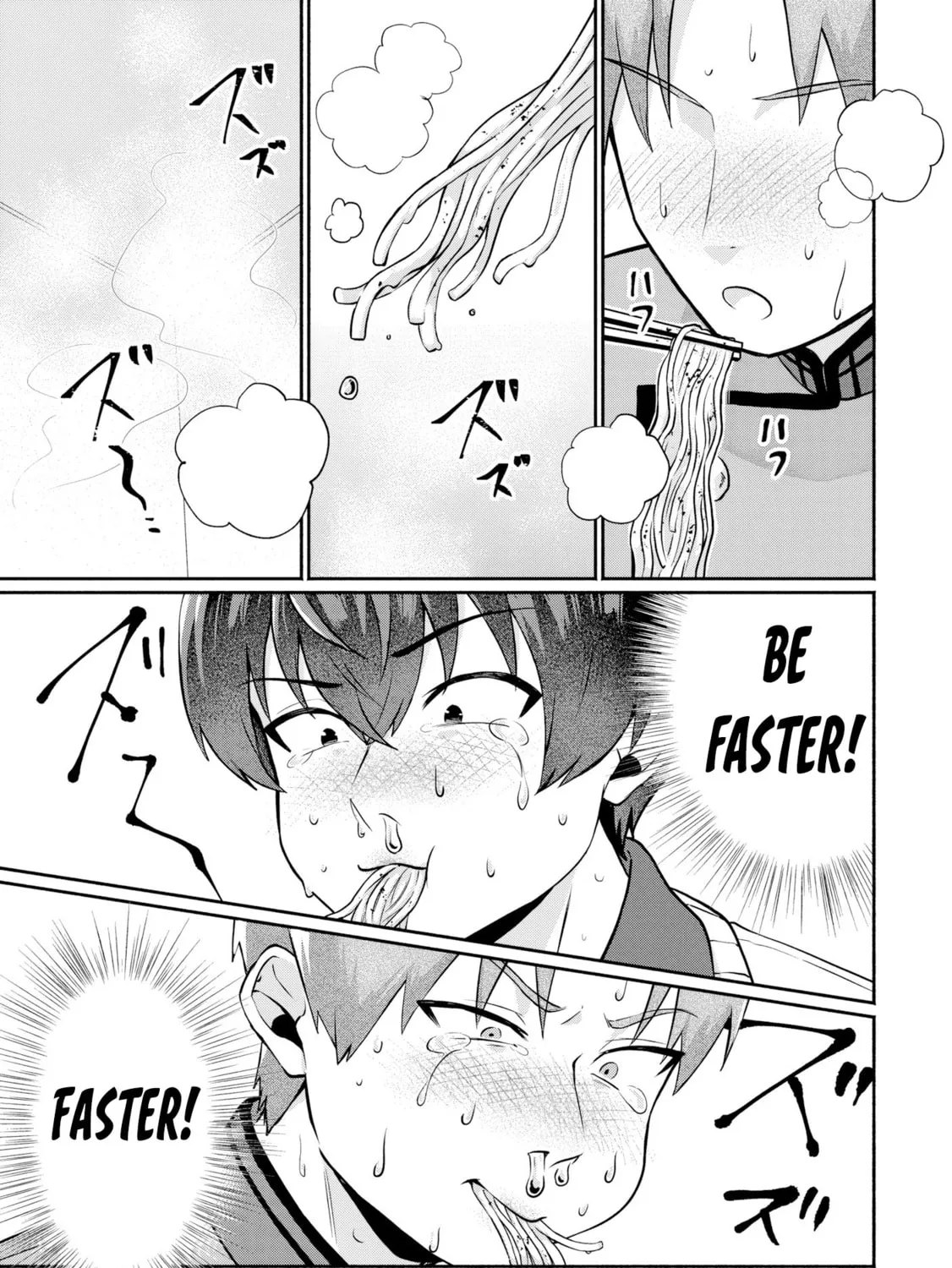 Douyara Ore wa Imadoki Gal na Toshiue Osananajimi kara Gekiomo Kanjou wo Mukerareteiru Rashii