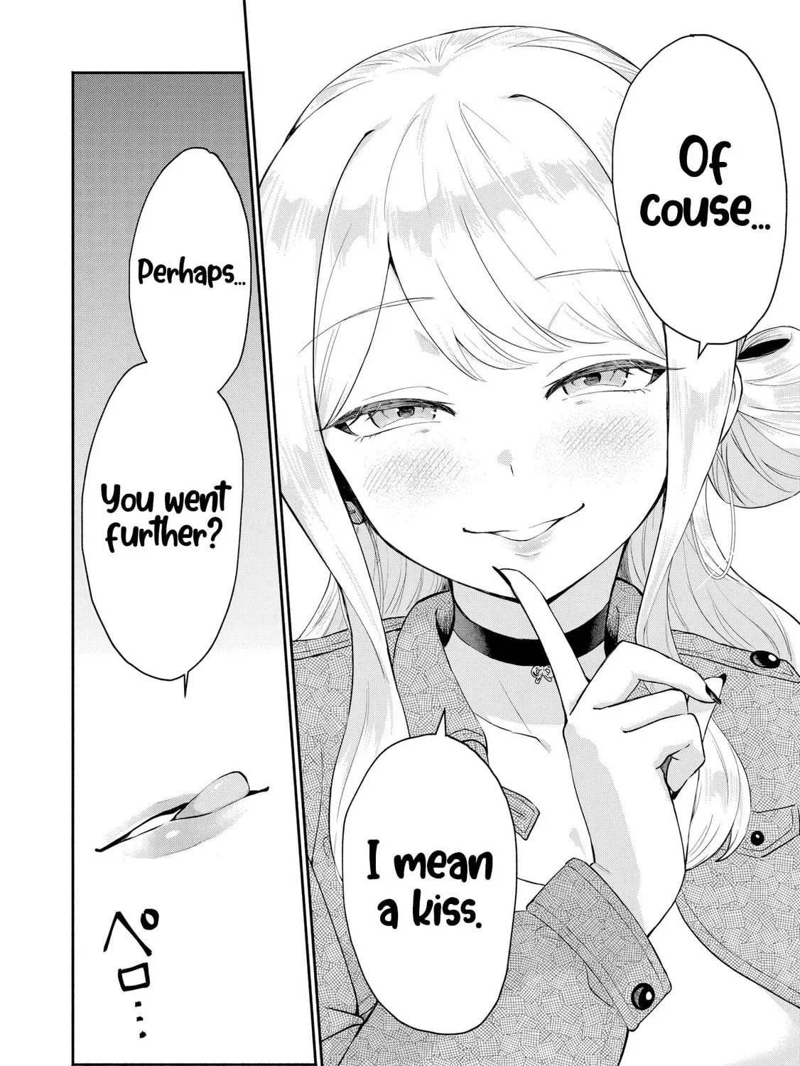 Douyara Ore wa Imadoki Gal na Toshiue Osananajimi kara Gekiomo Kanjou wo Mukerareteiru Rashii