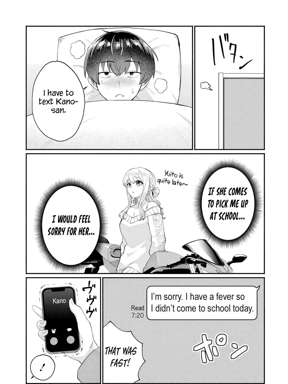 Douyara Ore wa Imadoki Gal na Toshiue Osananajimi kara Gekiomo Kanjou wo Mukerareteiru Rashii