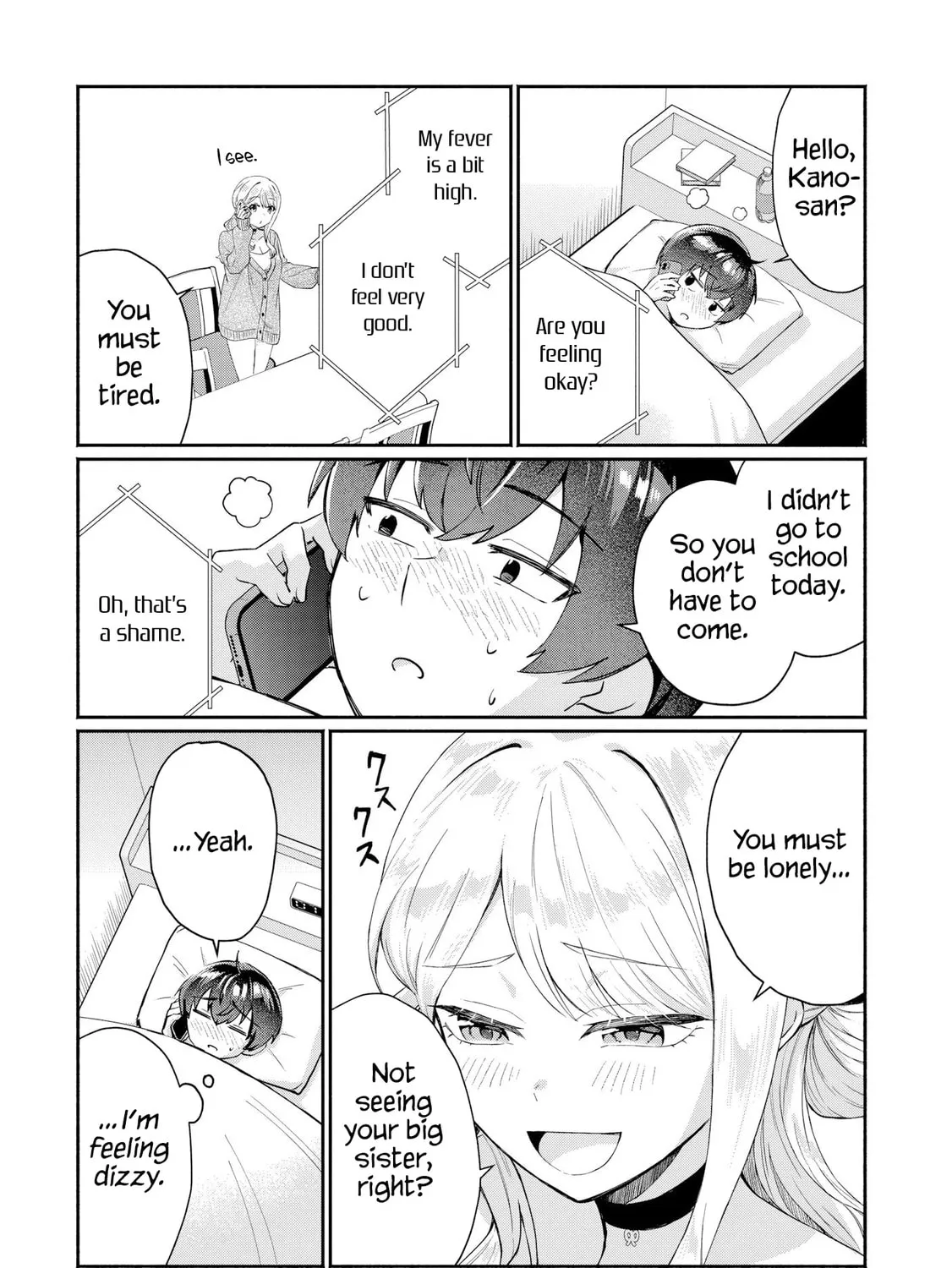 Douyara Ore wa Imadoki Gal na Toshiue Osananajimi kara Gekiomo Kanjou wo Mukerareteiru Rashii