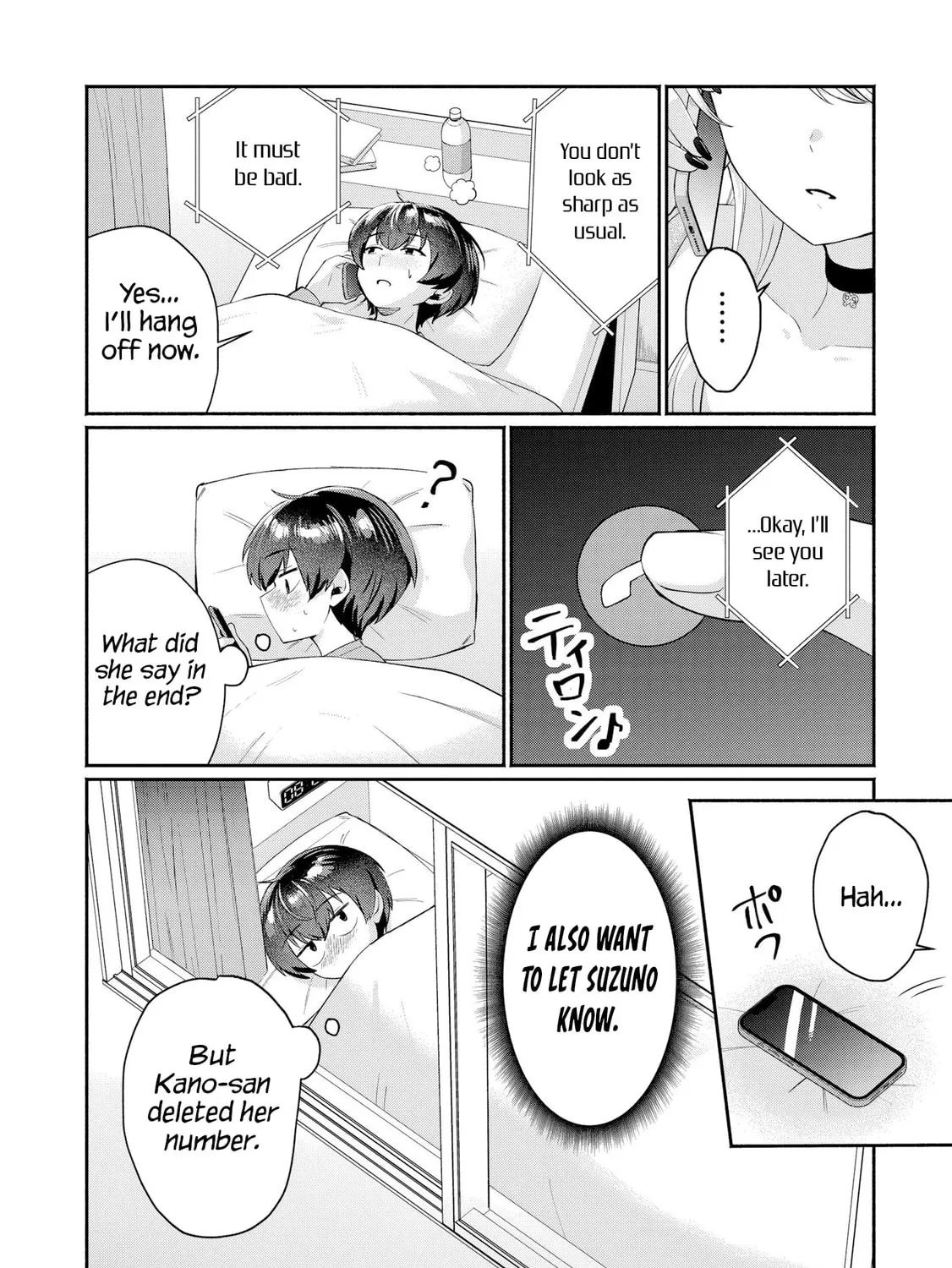 Douyara Ore wa Imadoki Gal na Toshiue Osananajimi kara Gekiomo Kanjou wo Mukerareteiru Rashii