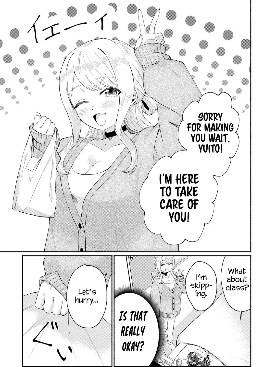 Douyara Ore wa Imadoki Gal na Toshiue Osananajimi kara Gekiomo Kanjou wo Mukerareteiru Rashii