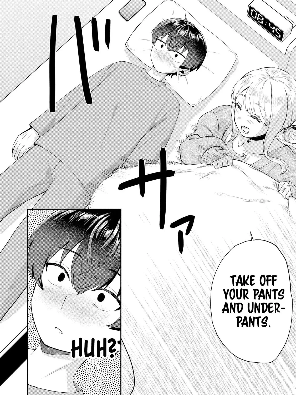 Douyara Ore wa Imadoki Gal na Toshiue Osananajimi kara Gekiomo Kanjou wo Mukerareteiru Rashii