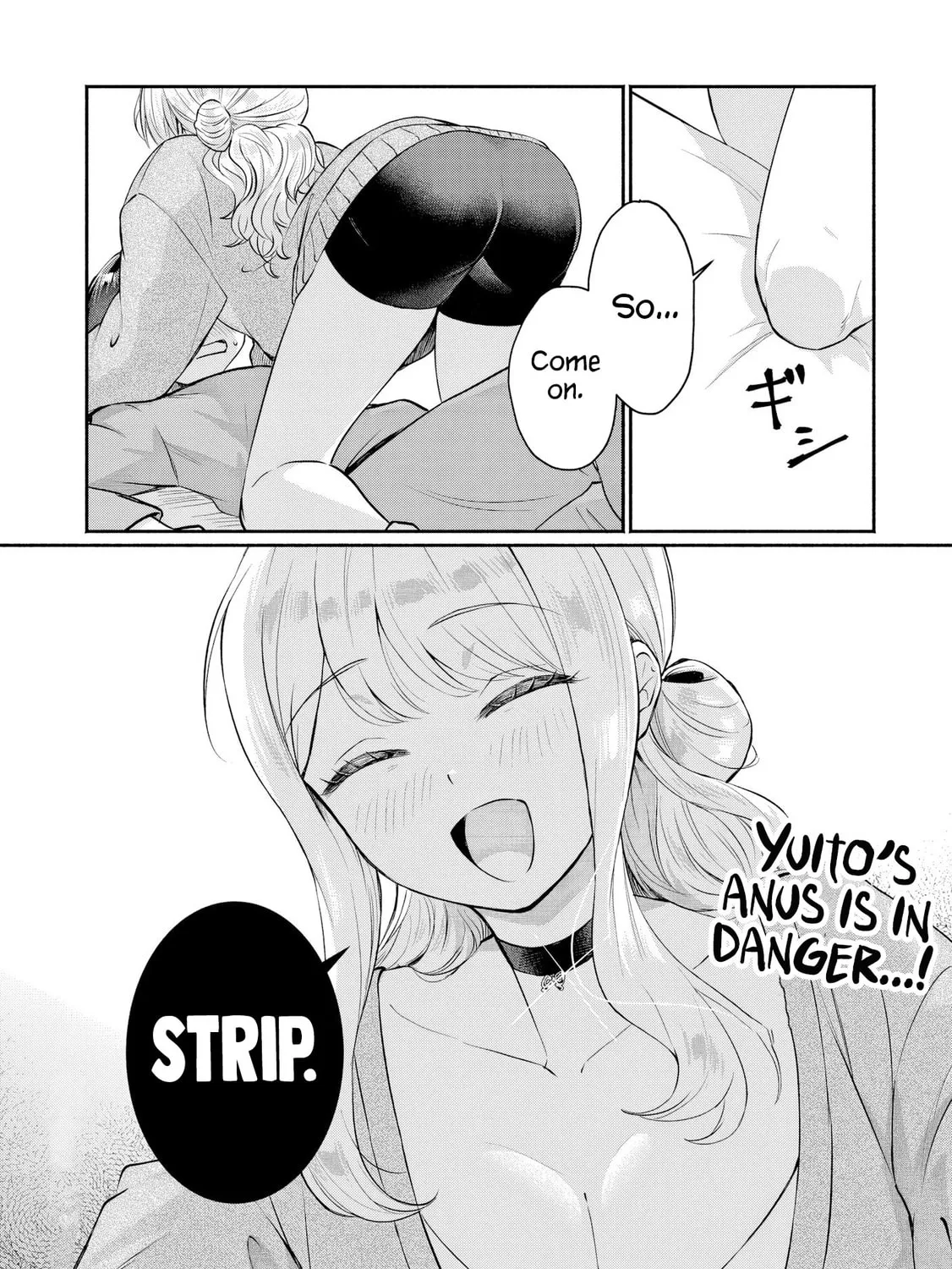 Douyara Ore wa Imadoki Gal na Toshiue Osananajimi kara Gekiomo Kanjou wo Mukerareteiru Rashii