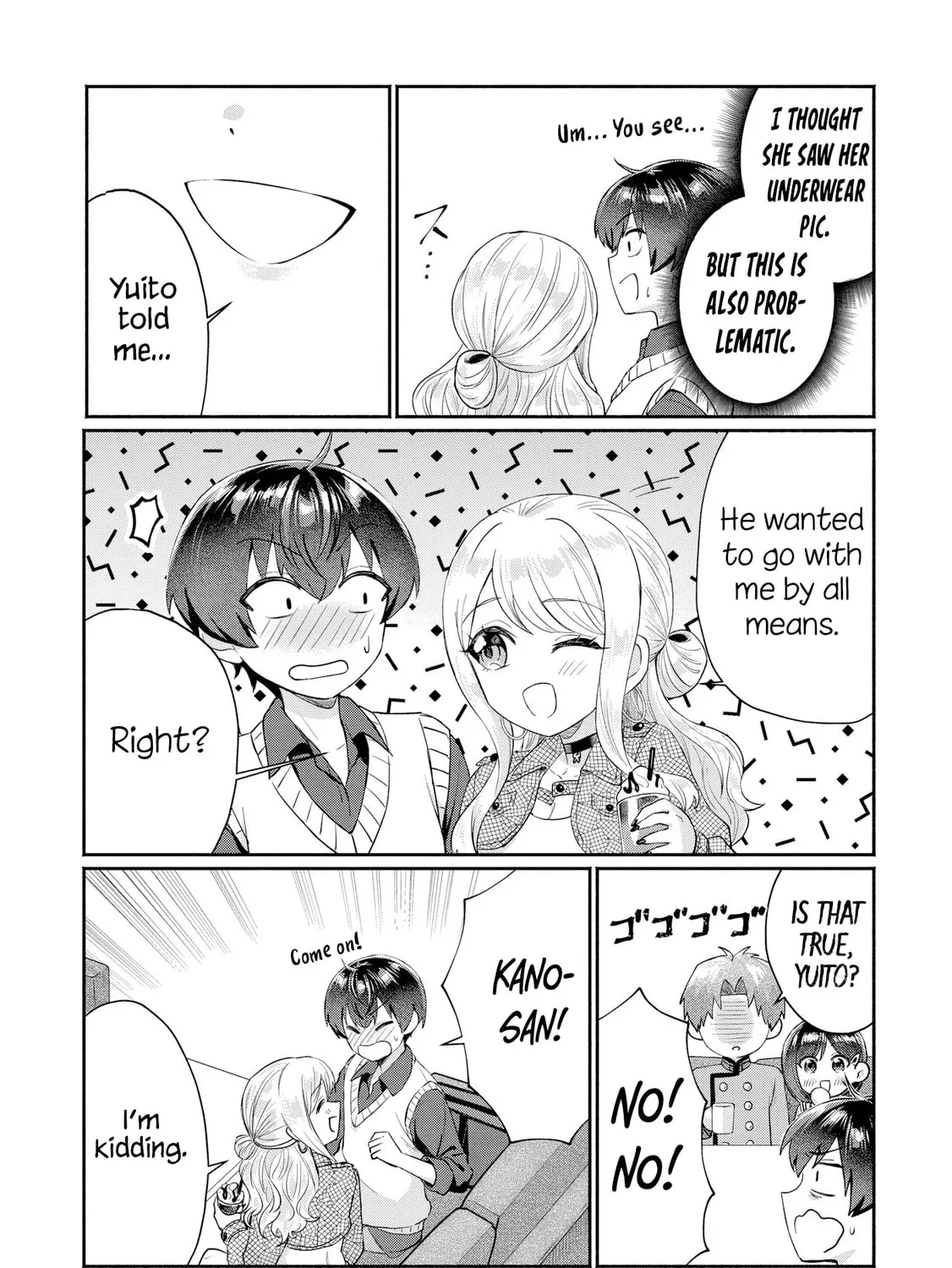 Douyara Ore wa Imadoki Gal na Toshiue Osananajimi kara Gekiomo Kanjou wo Mukerareteiru Rashii