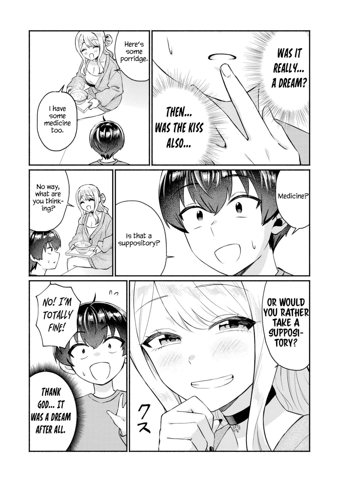 Douyara Ore wa Imadoki Gal na Toshiue Osananajimi kara Gekiomo Kanjou wo Mukerareteiru Rashii