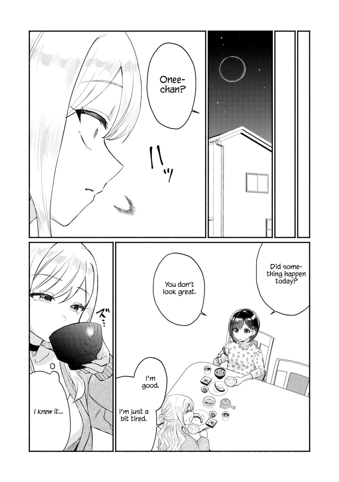 Douyara Ore wa Imadoki Gal na Toshiue Osananajimi kara Gekiomo Kanjou wo Mukerareteiru Rashii