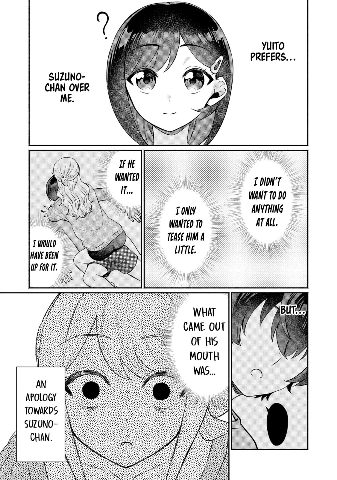 Douyara Ore wa Imadoki Gal na Toshiue Osananajimi kara Gekiomo Kanjou wo Mukerareteiru Rashii