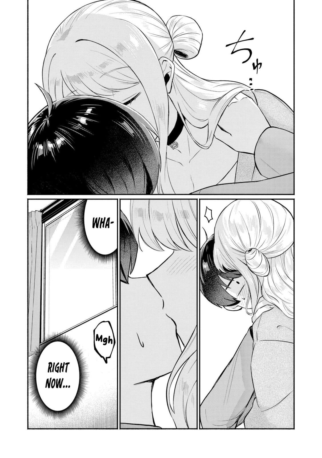 Douyara Ore wa Imadoki Gal na Toshiue Osananajimi kara Gekiomo Kanjou wo Mukerareteiru Rashii