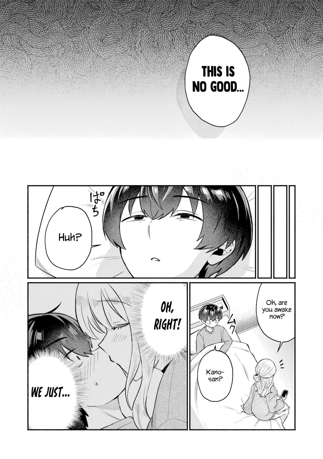 Douyara Ore wa Imadoki Gal na Toshiue Osananajimi kara Gekiomo Kanjou wo Mukerareteiru Rashii