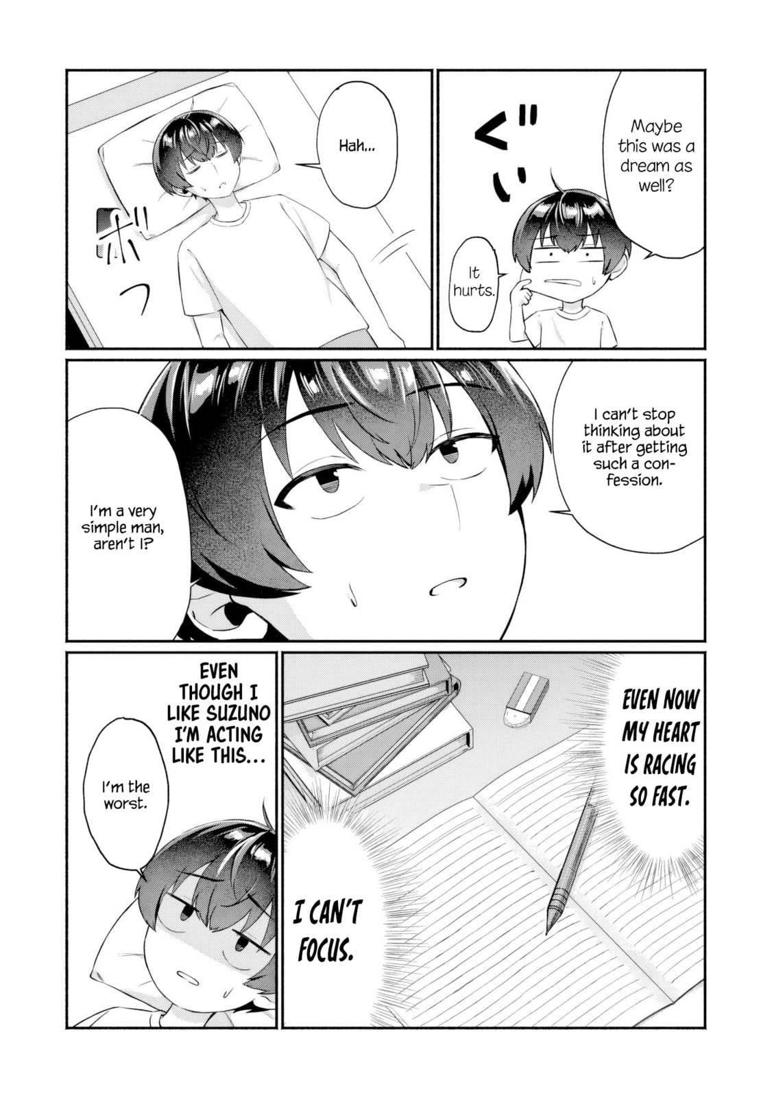 Douyara Ore wa Imadoki Gal na Toshiue Osananajimi kara Gekiomo Kanjou wo Mukerareteiru Rashii