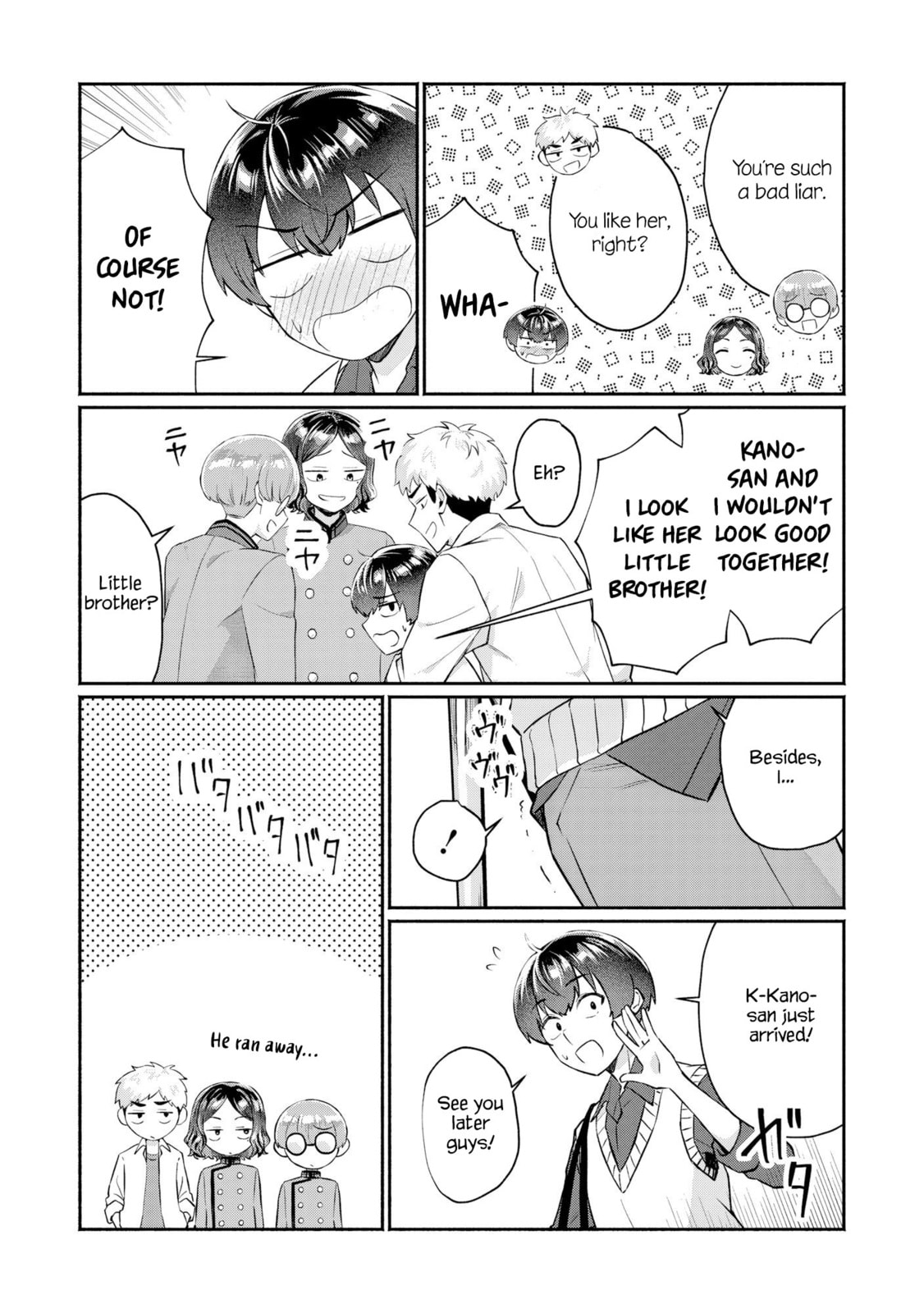 Douyara Ore wa Imadoki Gal na Toshiue Osananajimi kara Gekiomo Kanjou wo Mukerareteiru Rashii