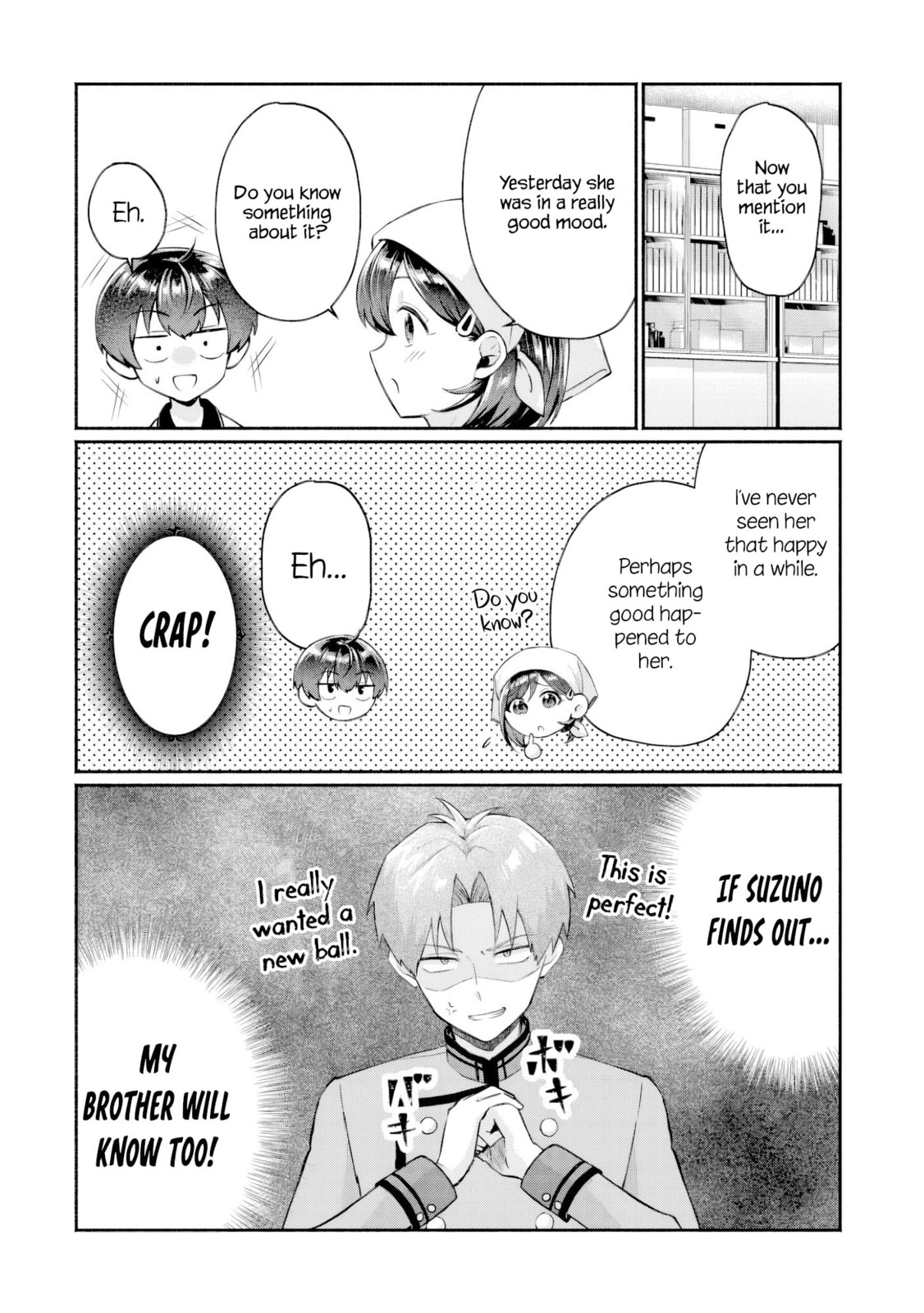 Douyara Ore wa Imadoki Gal na Toshiue Osananajimi kara Gekiomo Kanjou wo Mukerareteiru Rashii