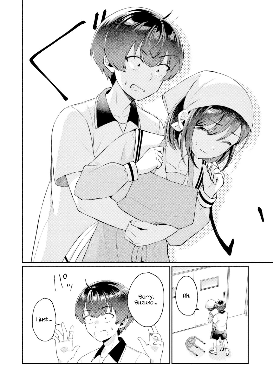 Douyara Ore wa Imadoki Gal na Toshiue Osananajimi kara Gekiomo Kanjou wo Mukerareteiru Rashii