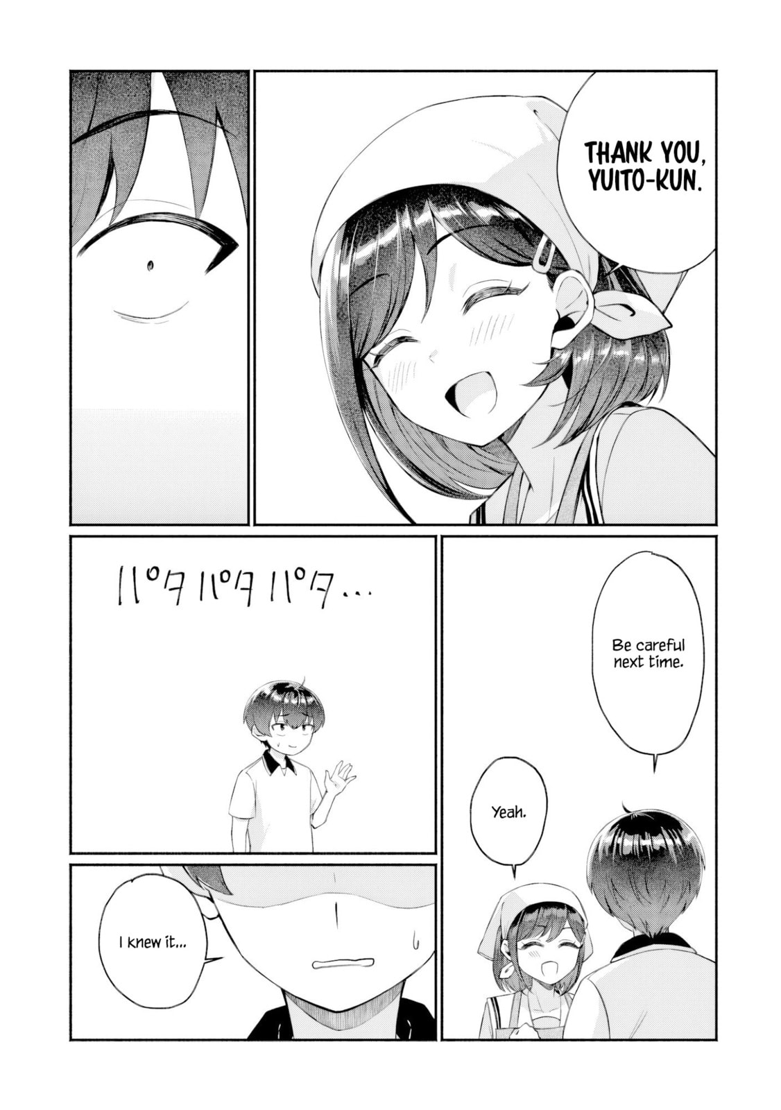 Douyara Ore wa Imadoki Gal na Toshiue Osananajimi kara Gekiomo Kanjou wo Mukerareteiru Rashii