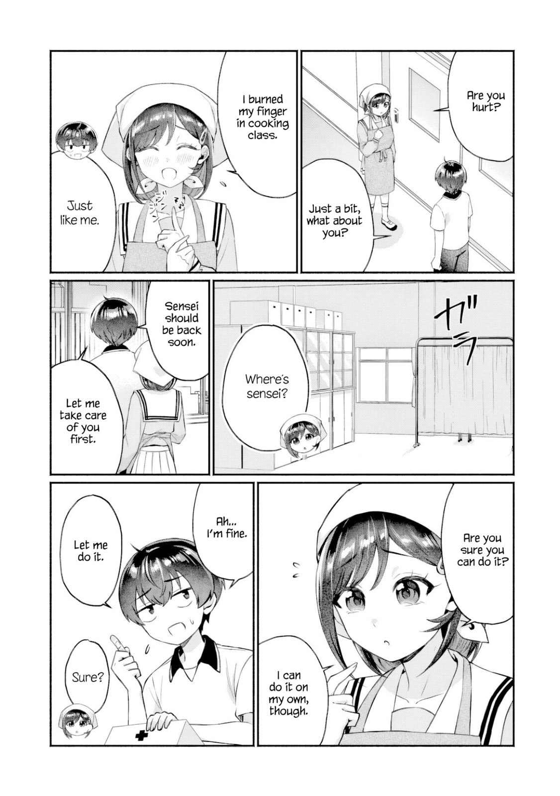 Douyara Ore wa Imadoki Gal na Toshiue Osananajimi kara Gekiomo Kanjou wo Mukerareteiru Rashii