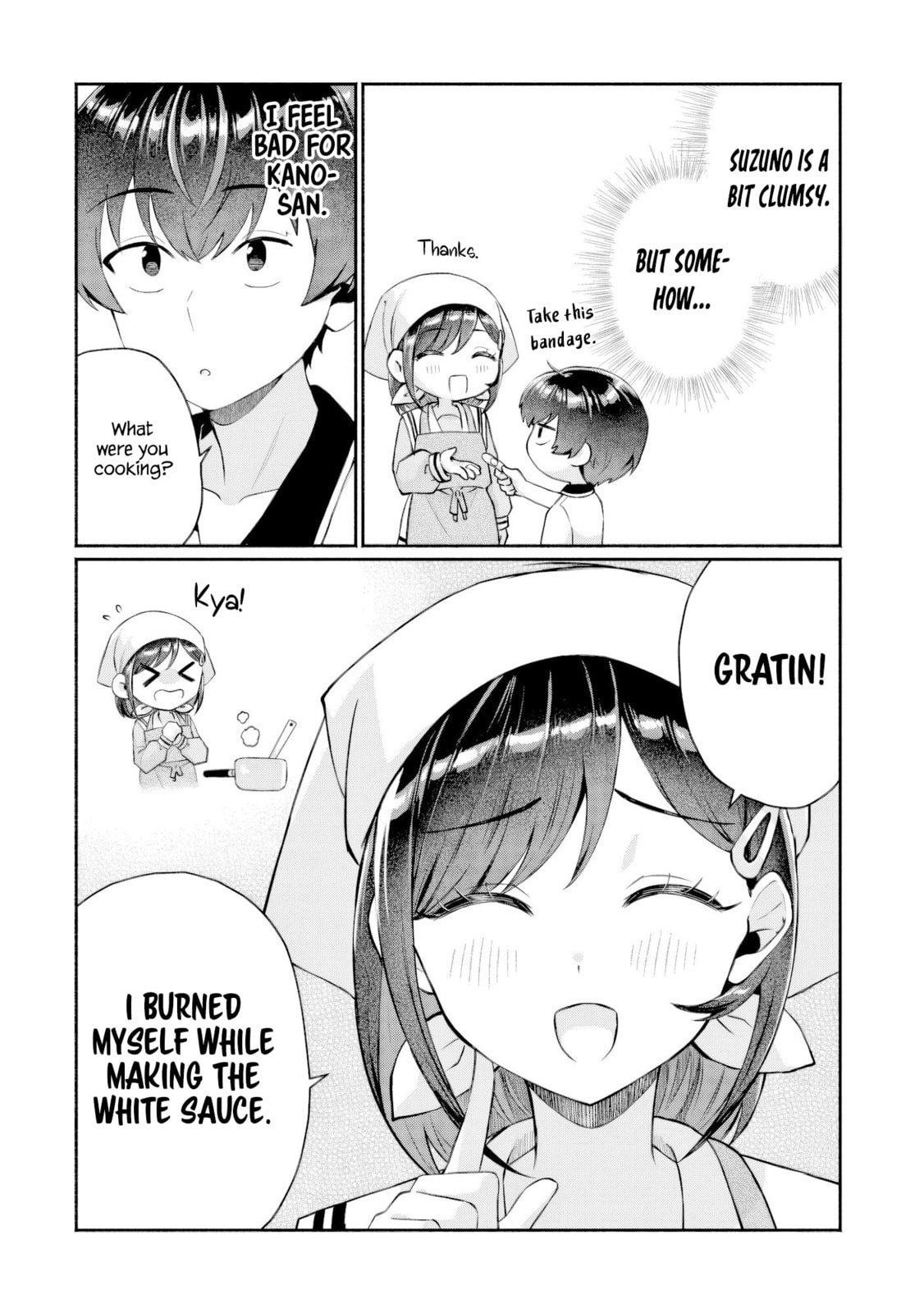 Douyara Ore wa Imadoki Gal na Toshiue Osananajimi kara Gekiomo Kanjou wo Mukerareteiru Rashii