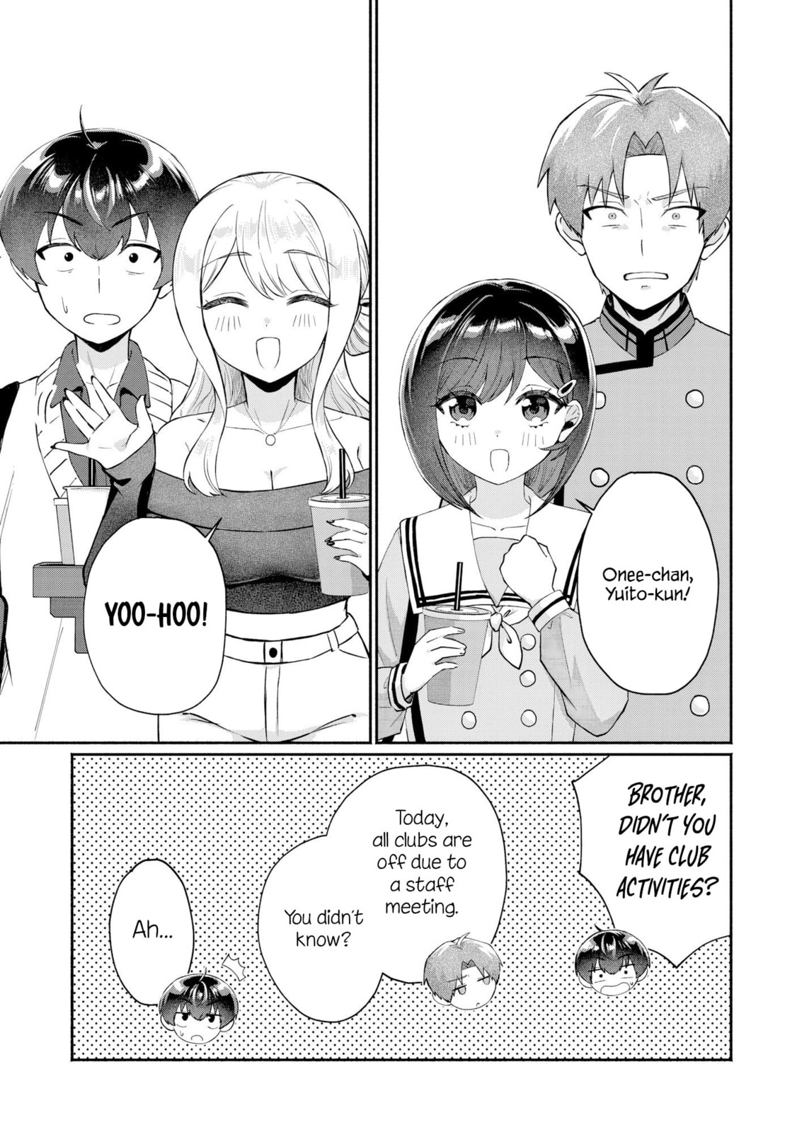 Douyara Ore wa Imadoki Gal na Toshiue Osananajimi kara Gekiomo Kanjou wo Mukerareteiru Rashii