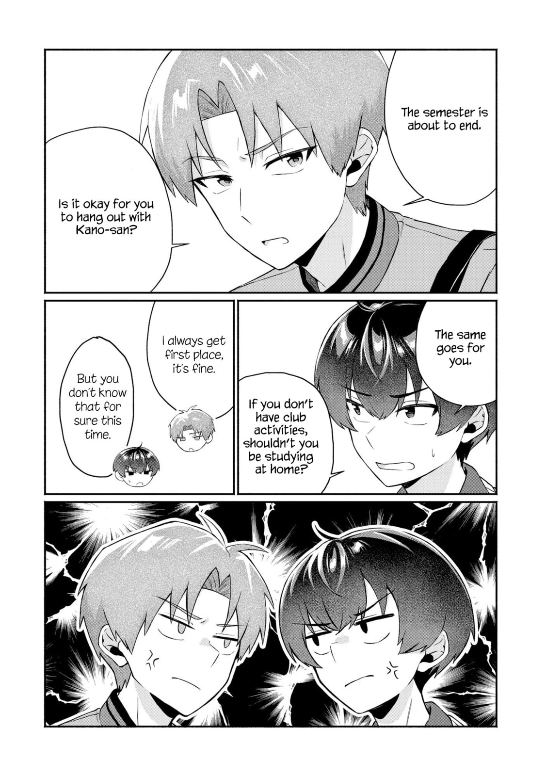 Douyara Ore wa Imadoki Gal na Toshiue Osananajimi kara Gekiomo Kanjou wo Mukerareteiru Rashii