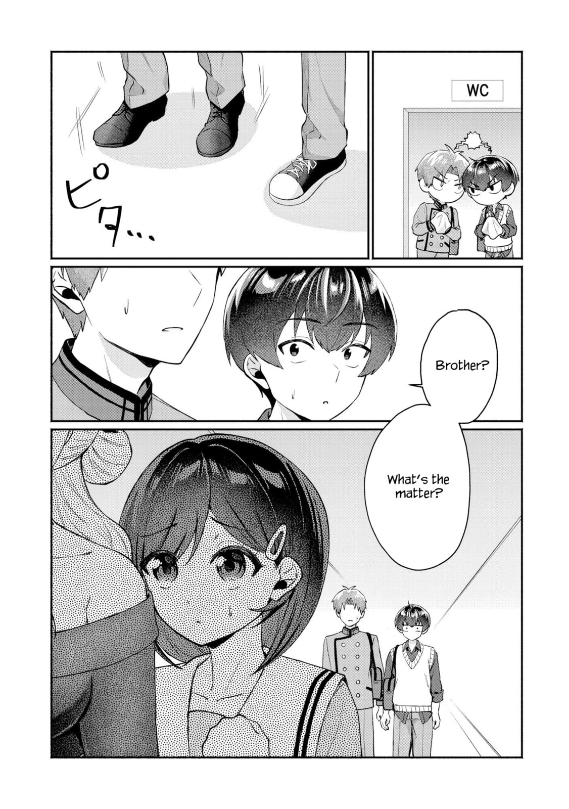 Douyara Ore wa Imadoki Gal na Toshiue Osananajimi kara Gekiomo Kanjou wo Mukerareteiru Rashii