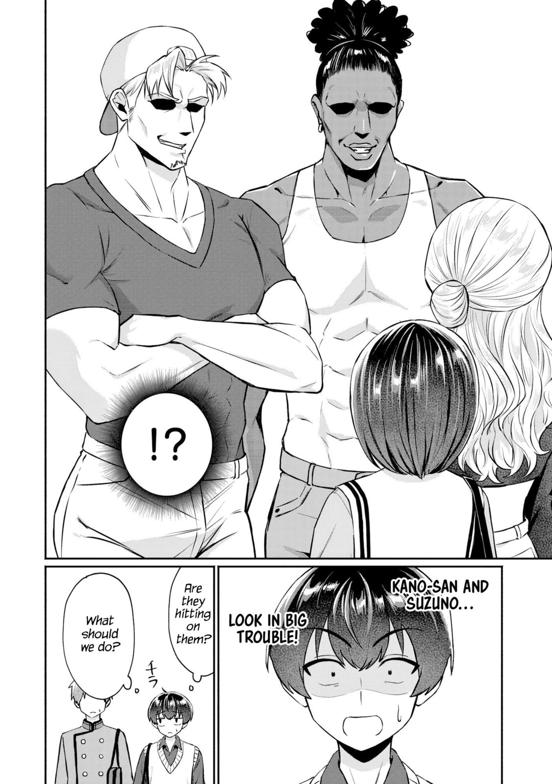 Douyara Ore wa Imadoki Gal na Toshiue Osananajimi kara Gekiomo Kanjou wo Mukerareteiru Rashii