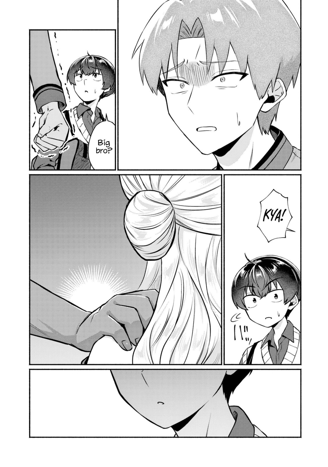 Douyara Ore wa Imadoki Gal na Toshiue Osananajimi kara Gekiomo Kanjou wo Mukerareteiru Rashii