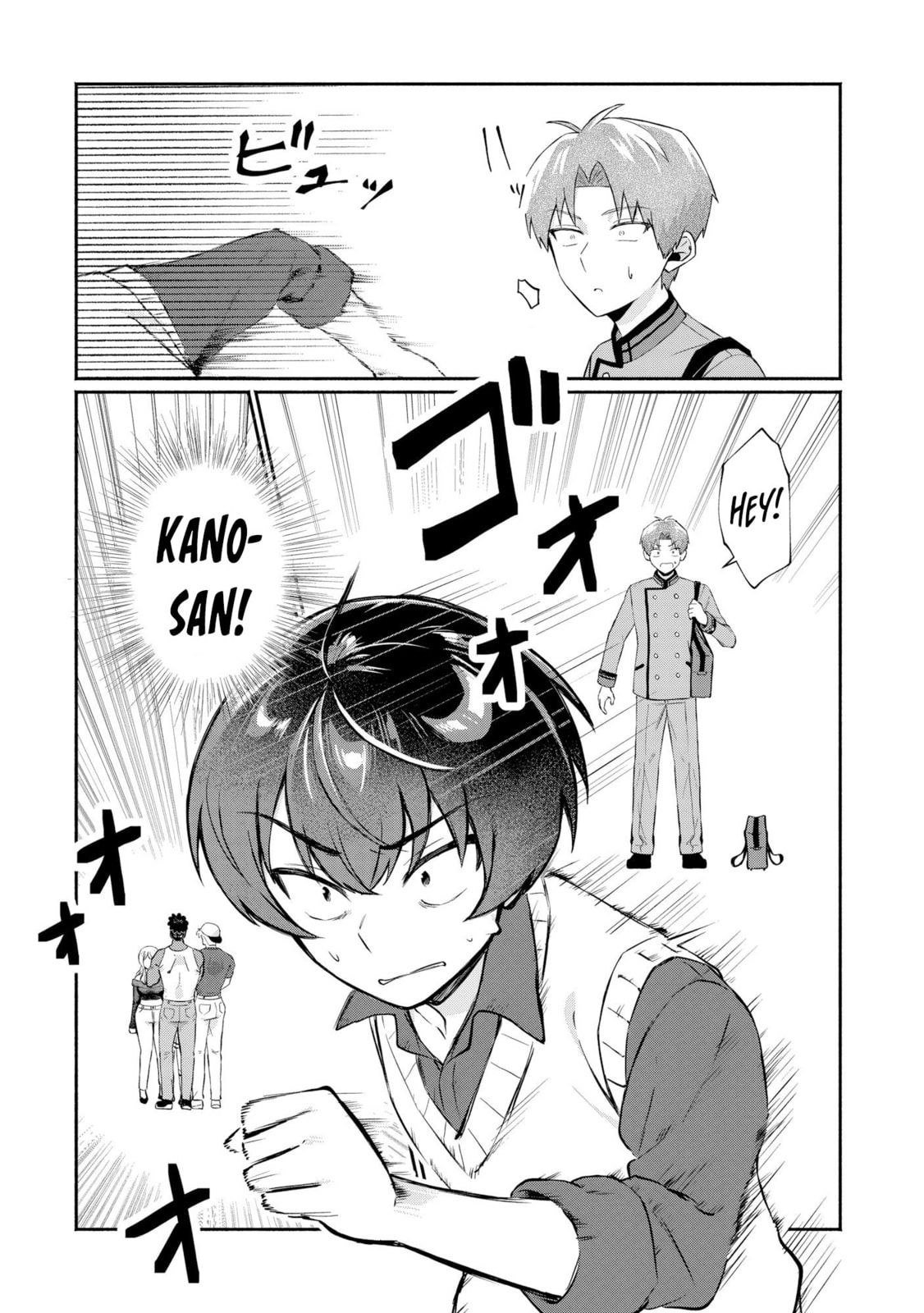 Douyara Ore wa Imadoki Gal na Toshiue Osananajimi kara Gekiomo Kanjou wo Mukerareteiru Rashii