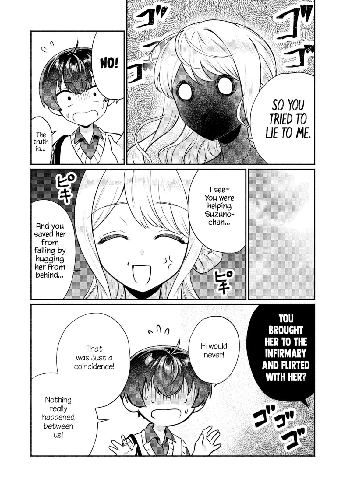 Douyara Ore wa Imadoki Gal na Toshiue Osananajimi kara Gekiomo Kanjou wo Mukerareteiru Rashii