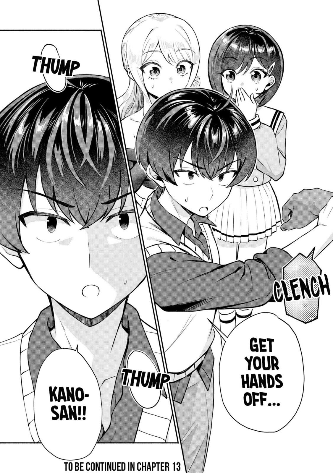 Douyara Ore wa Imadoki Gal na Toshiue Osananajimi kara Gekiomo Kanjou wo Mukerareteiru Rashii