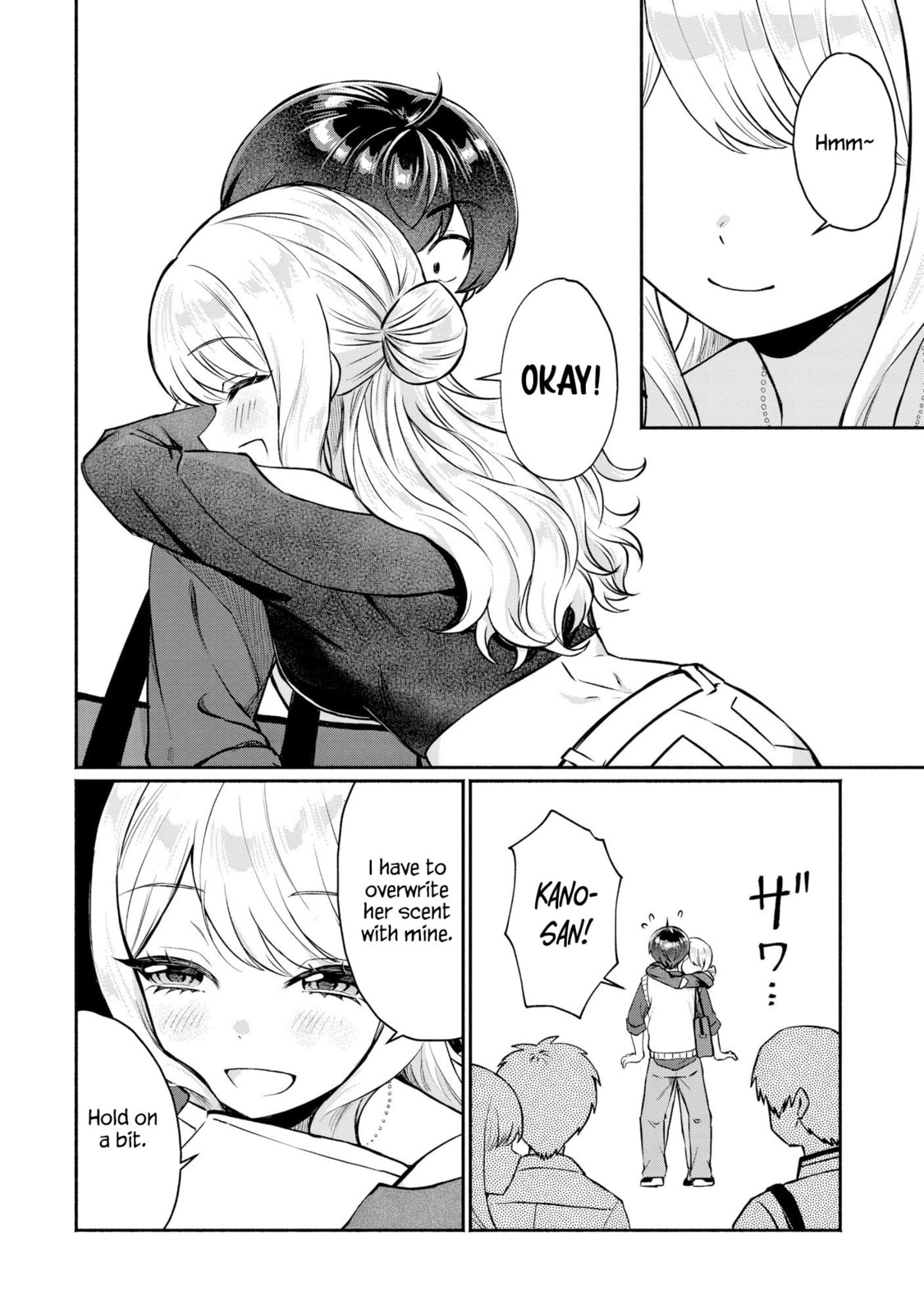 Douyara Ore wa Imadoki Gal na Toshiue Osananajimi kara Gekiomo Kanjou wo Mukerareteiru Rashii