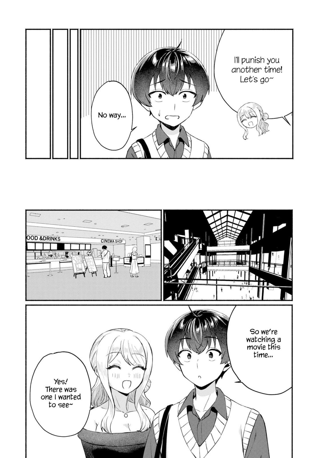 Douyara Ore wa Imadoki Gal na Toshiue Osananajimi kara Gekiomo Kanjou wo Mukerareteiru Rashii