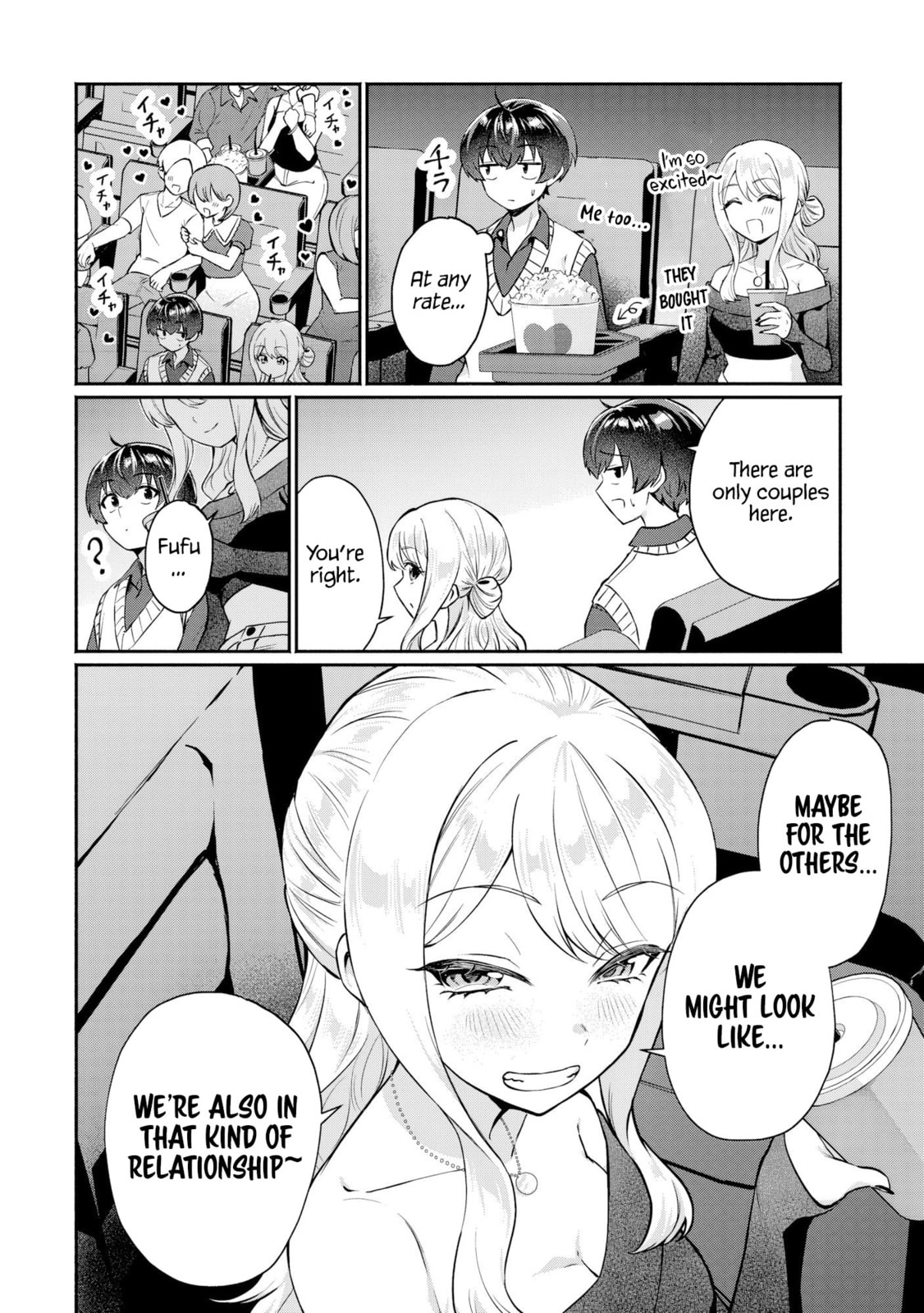 Douyara Ore wa Imadoki Gal na Toshiue Osananajimi kara Gekiomo Kanjou wo Mukerareteiru Rashii