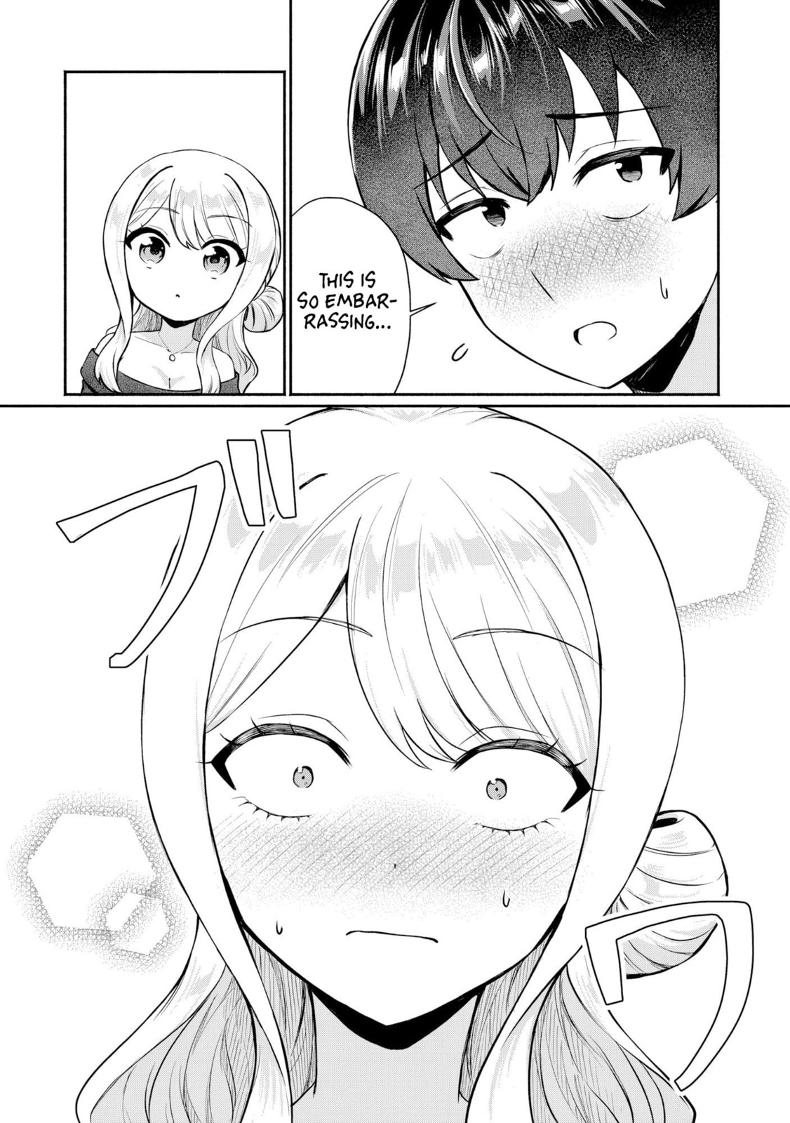 Douyara Ore wa Imadoki Gal na Toshiue Osananajimi kara Gekiomo Kanjou wo Mukerareteiru Rashii