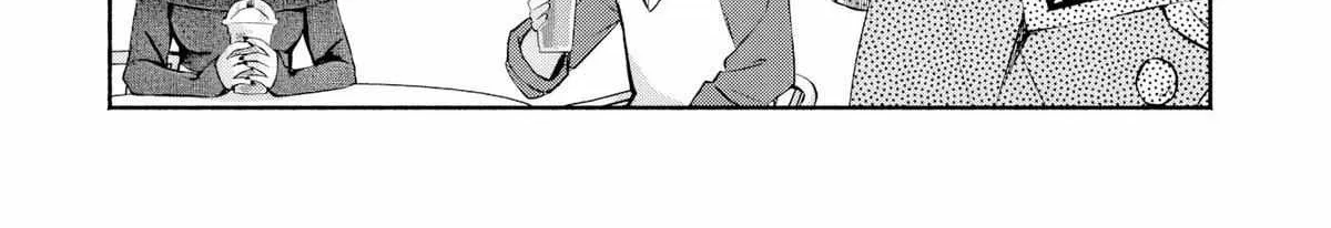 Douyara Ore wa Imadoki Gal na Toshiue Osananajimi kara Gekiomo Kanjou wo Mukerareteiru Rashii