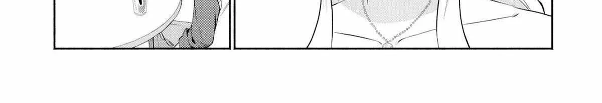 Douyara Ore wa Imadoki Gal na Toshiue Osananajimi kara Gekiomo Kanjou wo Mukerareteiru Rashii