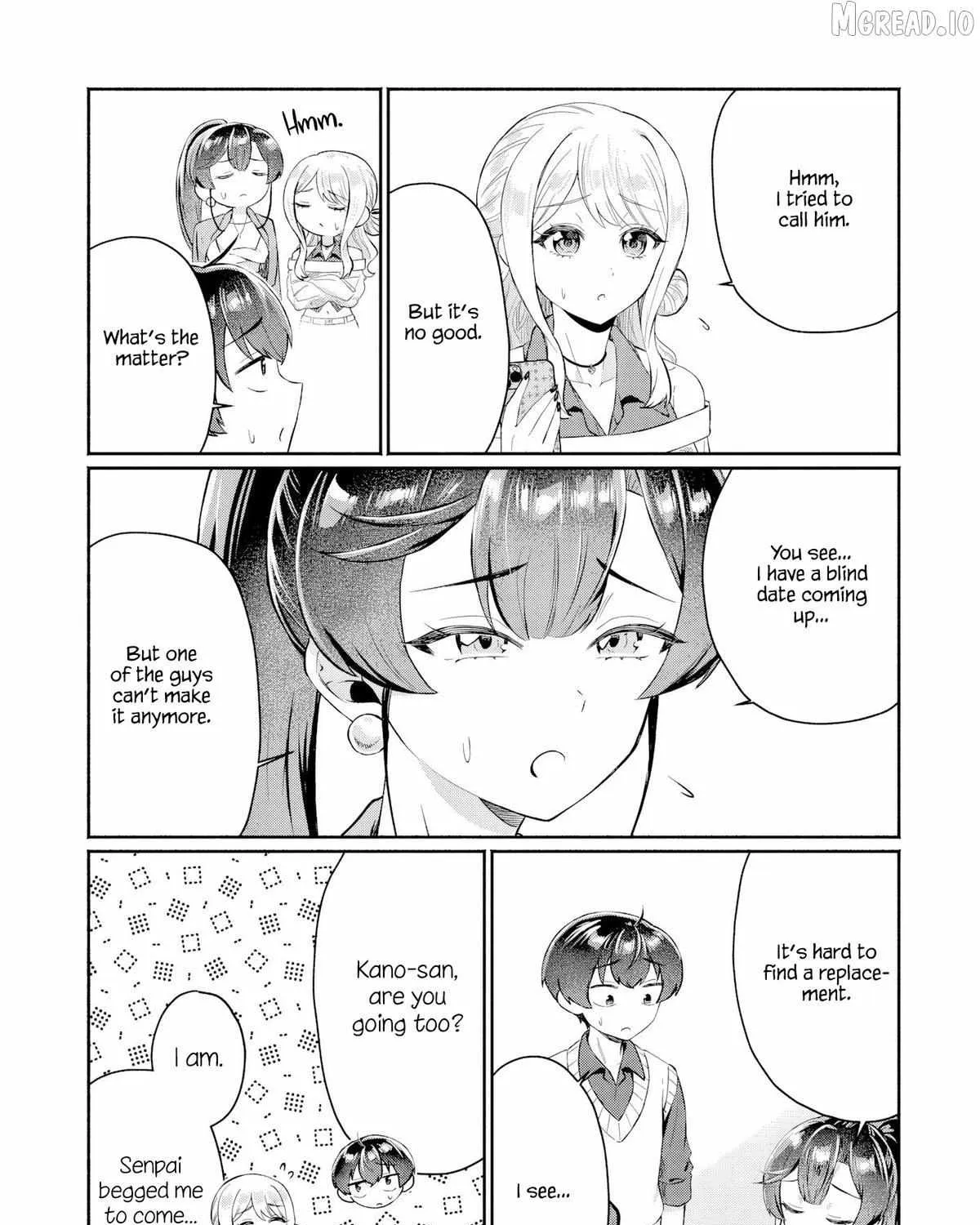 Douyara Ore wa Imadoki Gal na Toshiue Osananajimi kara Gekiomo Kanjou wo Mukerareteiru Rashii