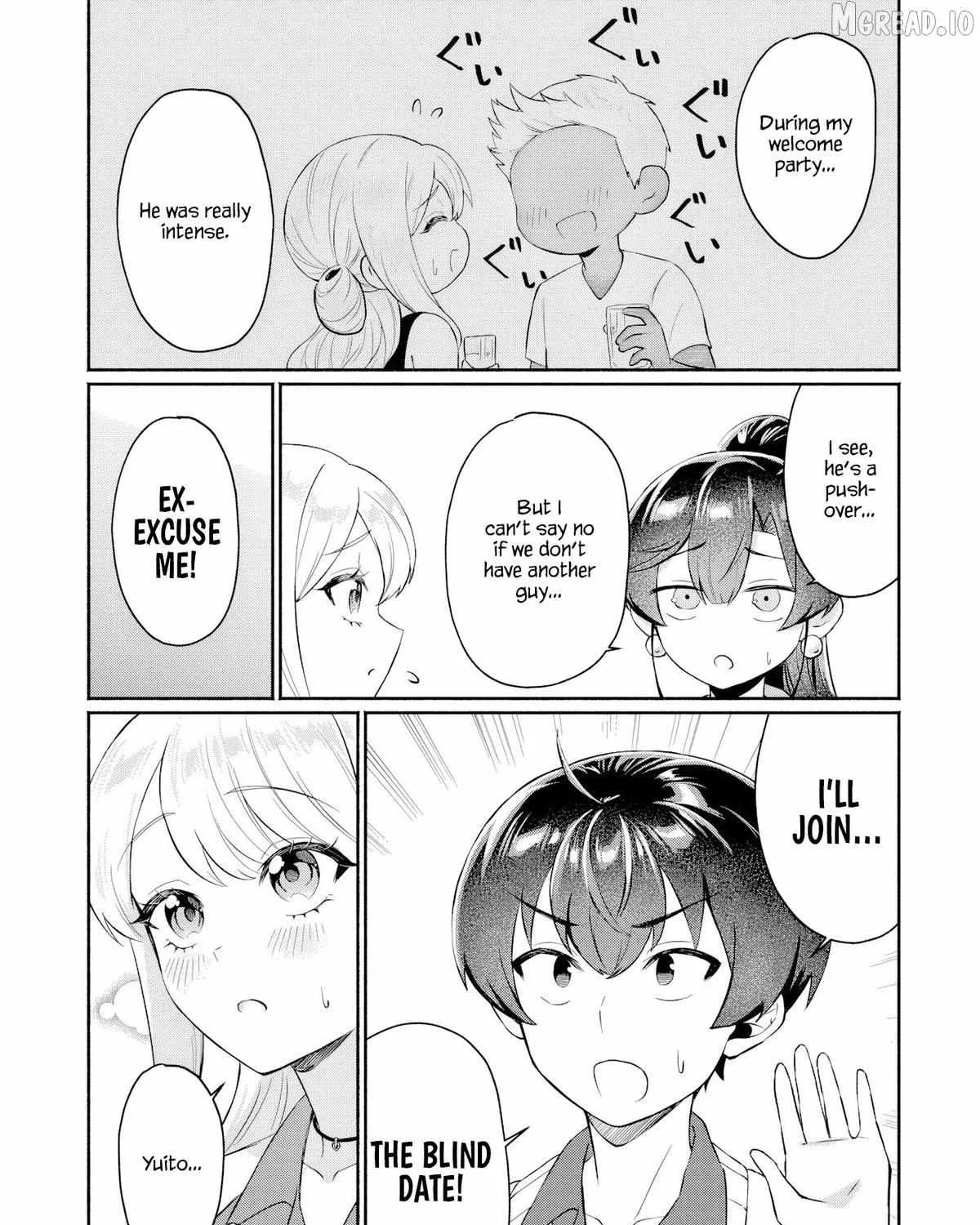 Douyara Ore wa Imadoki Gal na Toshiue Osananajimi kara Gekiomo Kanjou wo Mukerareteiru Rashii