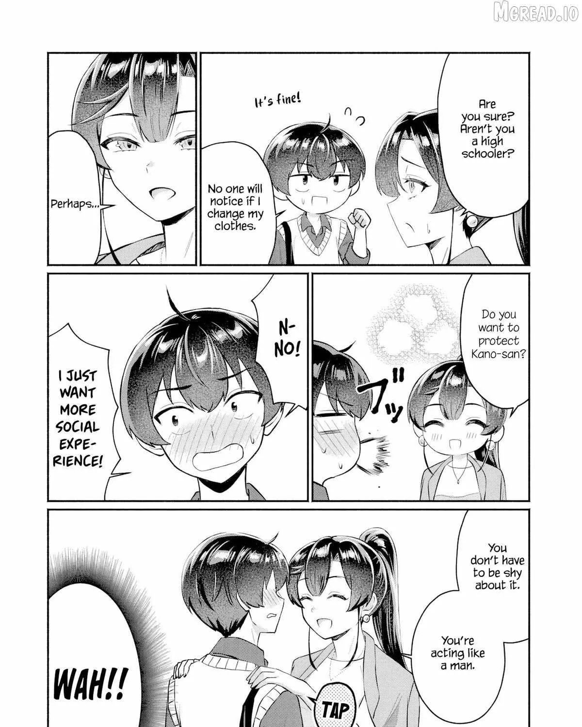 Douyara Ore wa Imadoki Gal na Toshiue Osananajimi kara Gekiomo Kanjou wo Mukerareteiru Rashii
