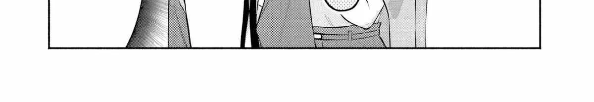 Douyara Ore wa Imadoki Gal na Toshiue Osananajimi kara Gekiomo Kanjou wo Mukerareteiru Rashii