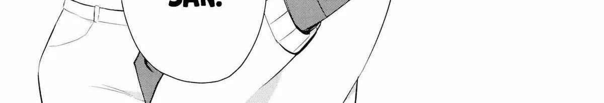 Douyara Ore wa Imadoki Gal na Toshiue Osananajimi kara Gekiomo Kanjou wo Mukerareteiru Rashii