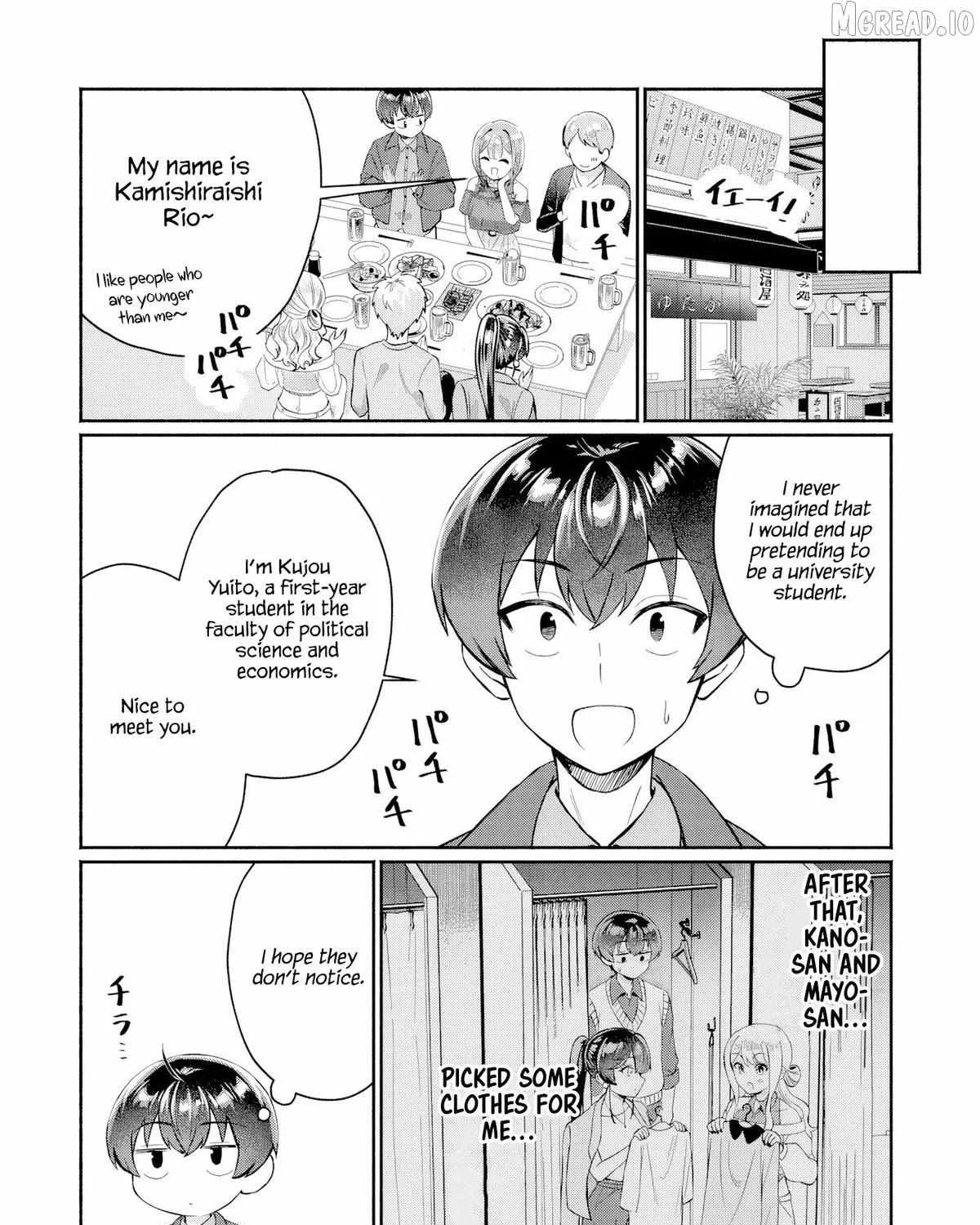 Douyara Ore wa Imadoki Gal na Toshiue Osananajimi kara Gekiomo Kanjou wo Mukerareteiru Rashii