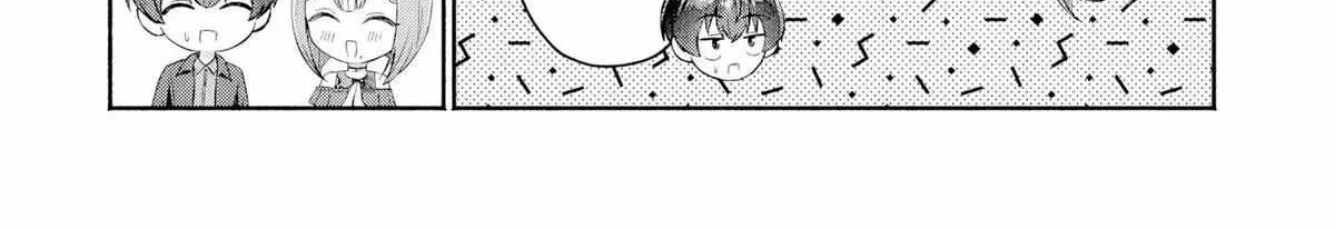 Douyara Ore wa Imadoki Gal na Toshiue Osananajimi kara Gekiomo Kanjou wo Mukerareteiru Rashii