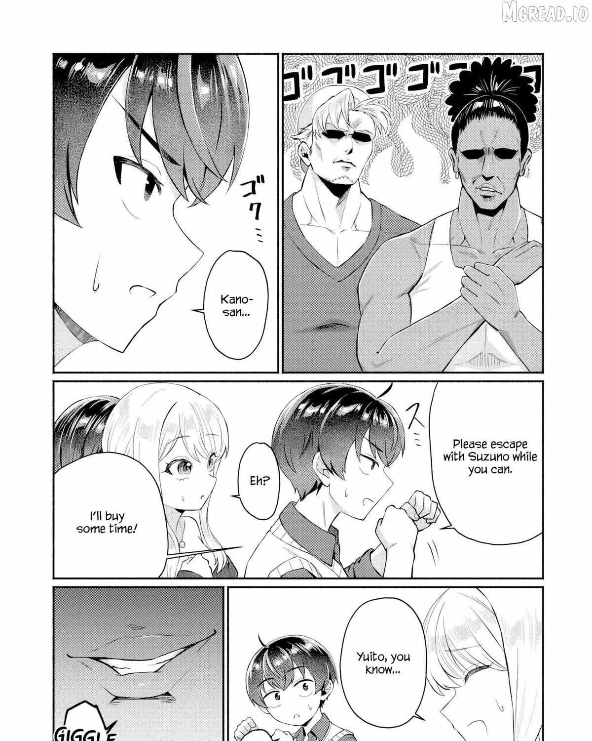 Douyara Ore wa Imadoki Gal na Toshiue Osananajimi kara Gekiomo Kanjou wo Mukerareteiru Rashii
