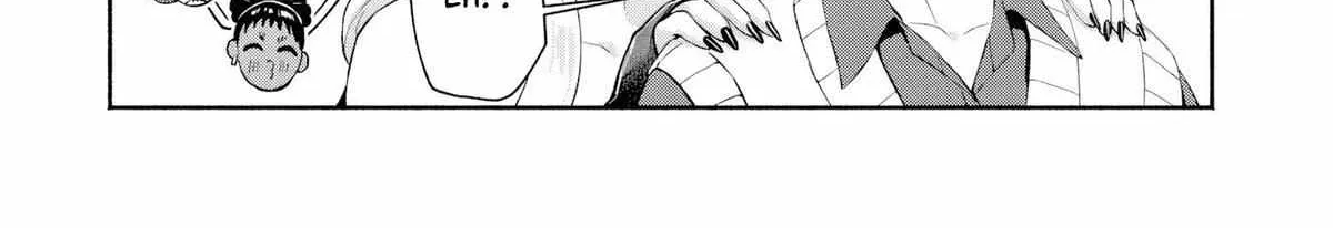 Douyara Ore wa Imadoki Gal na Toshiue Osananajimi kara Gekiomo Kanjou wo Mukerareteiru Rashii