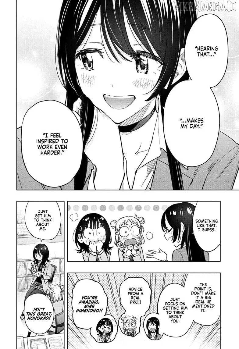 Hima-Ten! — Chapter 59 — Page 2