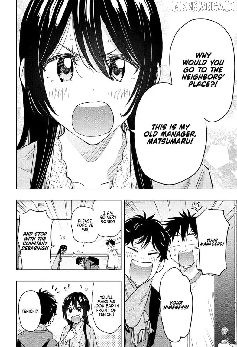 Hima-Ten! — Chapter 61 — Page 6