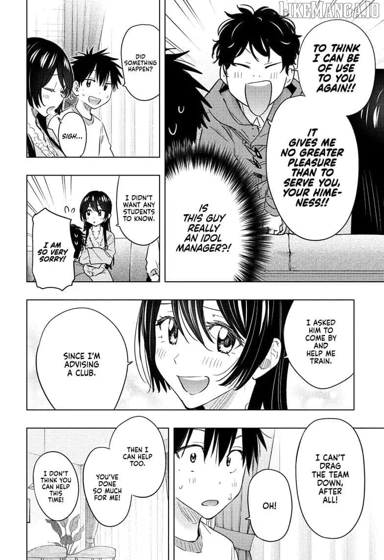 Hima-Ten! — Chapter 61 — Page 8