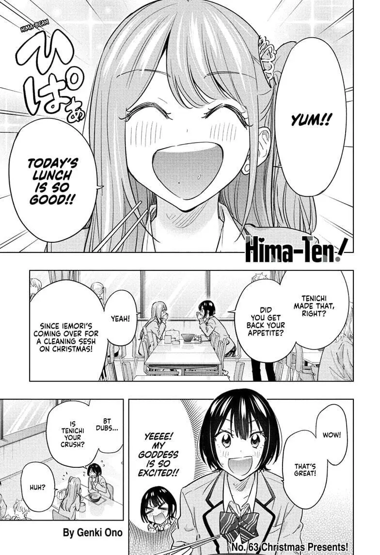 Hima-Ten! — Chapter 63 — Page 1